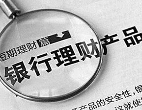 小工厂主的稳健资产管理蓝图 以200万资金未雨绸缪