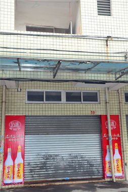 聚焦实业投资 龙眼社区明安厂北面铺第19间资产价值解析